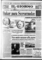 giornale/CFI0354070/1989/n. 53 del 7 marzo
